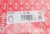 Прокладка кришки двигуна передньої BMW 5 (E34)/7 (E32/E38)/8 (E31) 92-01 (R) ELRING 412.490 (фото 2)