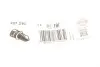 Болт зливу оливи BMW X3 (E83)/X5 (E70)/3 (F34)/5 (E60)/Toyota Avensis III (M12 x1,5) ELRING 427.210 (фото 2)