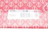 Прокладка ГБЦ Toyota Land Cruiser 4.0 02-10 (0.50mm) (R) ELRING 430.790 (фото 2)