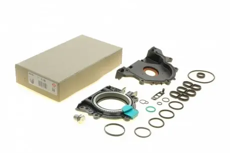 Комплект прокладок (нижний)) VW Caddy/T6 2.0 TDI 15- ELRING 452.990