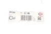 Прокладка помпы воды Toyota Land Cruiser/Tundra 4.0 4WD 04-15 ELRING 453.000 (фото 4)