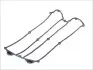 Прокладка крышки клапанов Ford Escort/ Mondeo 1.6-2.0 I 92-00 ELRING 458.660 (фото 2)