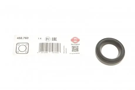 Прокладка кришки клапанів Hyundai Accent/Elantra/i30/Kia Cee\'d/Cerato 1.4-2.7 98- ELRING 458.760