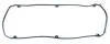 Прокладка крышки клапанов Mitsubishi Grandis/Outlander I 2.4 03- ELRING 473.440 (фото 1)