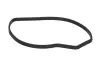 Прокладка помпы воды Porsche Cayenne 3.6/4.8 GTS 07- ELRING 475.360 (фото 2)