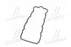 Прокладка крышки клапанов Chrysler Neon/PT Cruiser 1.6 01-10 ELRING 485.910 (фото 4)
