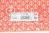 Прокладка ГБЦ Hyundai Santa Fe/Kia Sorento 2.2 CRDi 09- (2 метки) (1.40mm) ELRING 514.150 (фото 2)