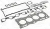 Комплект прокладок двигуна (верх) NISSAN ALTIMA, SENTRA V, X-TRAIL I 2.5 08.01-01.13 ELRING 522370 (фото 1)