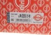 Прокладка ГБЦ Toyota Land Cruiser Prado 2.4/2.8D 15- (1 метка)(1.10mm) ELRING 530.400 (фото 2)
