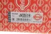 Прокладка ГБЦ Toyota Land Cruiser Prado 2.4/2.8D 15- (1 метка)(1.10mm) ELRING 530.400 (фото 2)