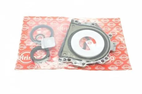 Комплект прокладок (нижний)) VW Caddy II 1.9 SDI/TDI 95-04 ELRING 530.541