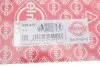 Прокладка помпы воды Toyota Land Cruiser 2.8 D-4D 15- ELRING 535.470 (фото 4)