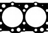 Прокладка головки циліндрів ELRING 538980 (фото 1)