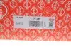 Прокладання ГБЦ Hyundai Santa Fe/Tucson/Kia Sportage 2.0 CRDi 10- (1.30mm) ELRING 548.550 (фото 3)