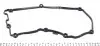 Прокладка крышки клапанов Audi A6 04-/VW Touareg 2.7/3.0TDi 10-(1-3 цилиндр) ELRING 554.980 (фото 3)