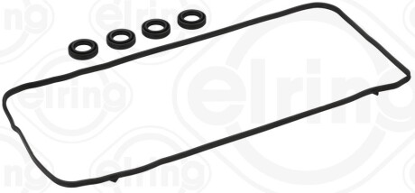 Комплект ущільнень, кришка голівки циліндра ELRING 562600