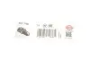 Болт слива оливы BMW X5 (E70/F15/F85)/X6 (E71/E72/F16/F86) 06-19 N62/N63/S63 ELRING 587.140 (фото 2)