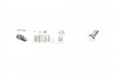 Болт слива оливы BMW 3(E46)/5(E34/E39/E60) 97- (M12x1,5) M30/M40/M43/M52/M54 ELRING 587.270