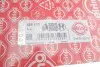 Прокладання ГБЦ Peugeot Boxer/Fiat Ducato 3.0D/3.0HDi 06- (1.1mm) ELRING 589.110 (фото 2)