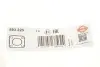 Прокладка корпуса масляного фильтра BMW 3 /5 2.0-4.4 13-(B38/B58/B48/N20/N63) ELRING 593.220 (фото 3)