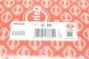 Прокладка ГБЦ VW Caddy 2.0 TDI 15-, Ø82,00mm, 1.63mm, (2 метки) ELRING 593.940 (фото 2)