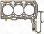 Прокладка ГБЦ BMW/MINI B37 (+0,1mm) \&#039;\&#039;15&gt;&gt; ELRING 597120 (фото 1)