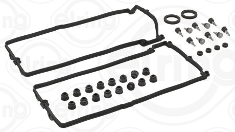 Прокладка кришки клапанів BMW 5 (E60)/7 (E65) 01- (1-4 циліндр) (к-кт) ELRING 632.070