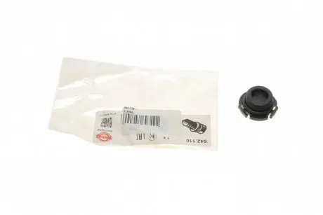 Болт слива оливы BMW 1 (F20/F21)/3 (F30/F80)/5 (F10) 10- (M24x1.5) ELRING 642.110