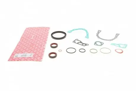 Комплект прокладок (нижний)) VW Caddy II 1.9 TDI 95-04 ELRING 670.720