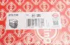 Комплект прокладок блок-картер двигателя AUDI/VW A4,A6,Passat 1,8T 95-05 ELRING 670730 (фото 22)