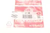 Прокладка кришки клапанів Ford Focus/Mondeo 2.0 ST/SCTi 10- (к-кт) ELRING 689.970 (фото 2)