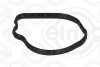 Прокладка ПНВТ ущільнююча Land Rover Discovery Sport/Freelander/Range Rover Evoque 2.0 4x4 11- ELRING 692.480 (фото 1)