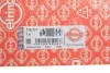 Прокладка ГБЦ Citroen Berlingo 1.6HDI 10- (1.25mm) ELRING 718.311 (фото 2)