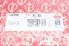 Прокладка ГБЦ VW Caddy III/Crafter/T5 2.0TDI 10- (3 отв.) (1.71mm) ELRING 726.850 (фото 2)