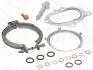Монтажний комплект турбіни (з прокладками) LAND ROVER DISCOVERY SPORT, RANGE ROVER EVOQUE 2.0D/2.0DH 06.15- ELRING 761130 (фото 1)