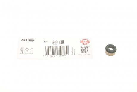 Сальник клапана (впуск/випуск) Ford Focus/Escort 1.6/1.8/2.0/1.8D/TD 92- (8x12/15.4x9.5mm) ELRING 761.389 (фото 1)