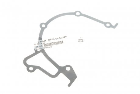 Прокладка насоса масляного Opel Astra/Daewoo Nubira 1.6-2.0 16V 92- ELRING 768.555 (фото 1)