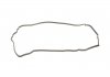 Прокладка крышки клапанов Mazda 3/CX-3 1.5D 14-19 ELRING 787.210 (фото 1)