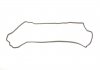 Прокладка крышки клапанов Mazda 3/CX-3 1.5D 14-19 ELRING 787.210 (фото 2)