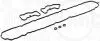 Комплект прокладок кришки Г/Ц BMW N63B44C/D (1-4 цил) \'\'15>> ELRING 795130 (фото 1)