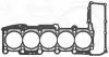 Прокладка ГБЦ AUDI A3, Q3, TT, CUPRA FORMENTOR 2.5 10.16- ELRING 808080 (фото 1)