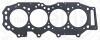 FORD рокладка ГБЦ RANGER (ET) 3.0 TDCi 06-12 ELRING 850.220 (фото 1)