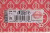 Прокладка ГБЦ Honda Civic 1.4-1.6i 94-01 ELRING 864.250 (фото 2)