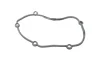 Прокладка кришки двигуна передньої VW Tiguan/Touareg 2.0 TSI 16- ELRING 872.370 (фото 4)