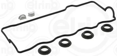 Прокладка кришки клапанів Toyota Camry/Carina/Avensis 2.0-2.2 86-00 (к-кт) ELRING 892910