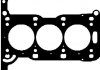 Прокладка головки циліндрів ELRING 895710 (фото 1)