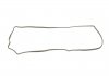 Комплект прокладок (нижний)) Chery Cowin/Chrysler Neon II/Mini R50/R53 1.4/1.6 01-10 ELRING 903.580 (фото 3)