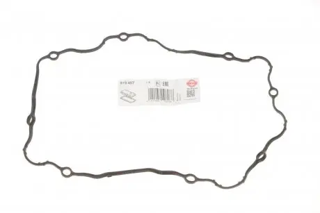 Прокладка крышки клапанов Daewoo Lanos/Opel Astra 1.4-1.6i 97-05 ELRING 919.497