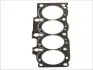 Прокладка ГБЦ Toyota Camry/ Carina 2.0 i 86-97 ELRING 920.401 (фото 1)