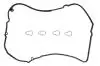 Комплект прокладок клапанної кришки MERCEDES C (W202), SPRINTER 4,6-T (B906), CHRYSLER PT CRUISER 2.1D/2.2D 03.98-12.18 ELRING 940520 (фото 1)